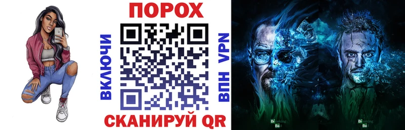 наркотики  Полярный  АМФ Premium 