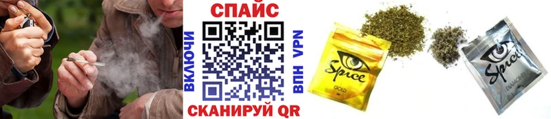 БУТИРАТ 1.4BDO  Полярный 