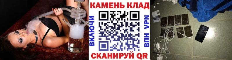 купить  цена  KRAKEN   Гашиш ice o lator  Полярный 