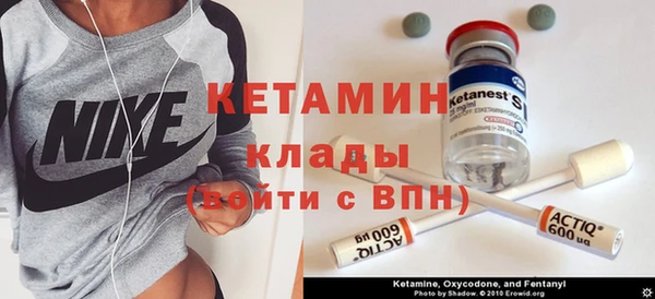 альфа пвп Нефтекумск