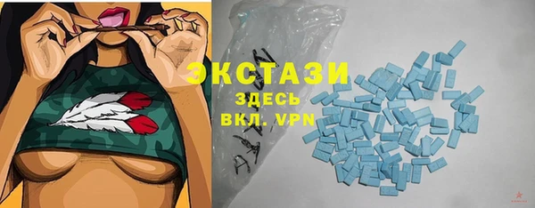 Альфа ПВП Новодвинск