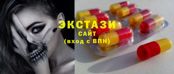 Альфа ПВП Новодвинск