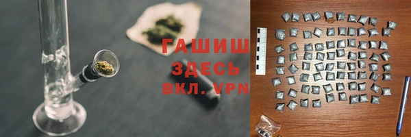 Альфа ПВП Новодвинск