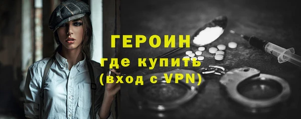 Альфа ПВП Новодвинск