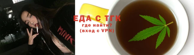 первитин Новозыбков