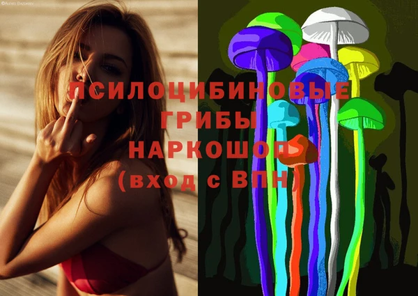 таблы Нефтегорск