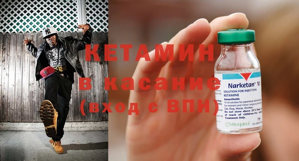 Альфа ПВП Новодвинск