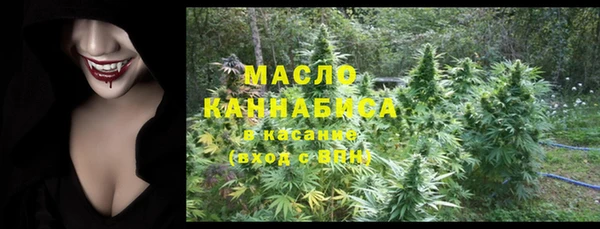 Альфа ПВП Новодвинск