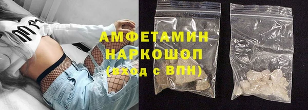 каннабис Новокубанск