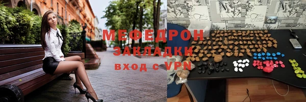 кокаин VHQ Горняк