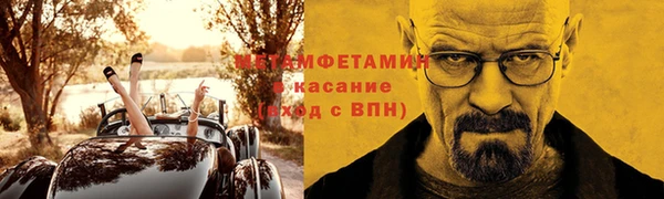 хмурый Нея