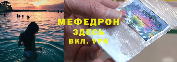 Альфа ПВП Новодвинск