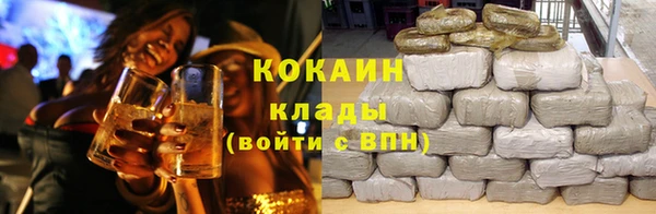 Альфа ПВП Новодвинск