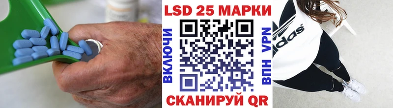 ЛСД экстази ecstasy  наркота  Полярный 