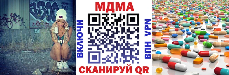 MDMA VHQ Полярный